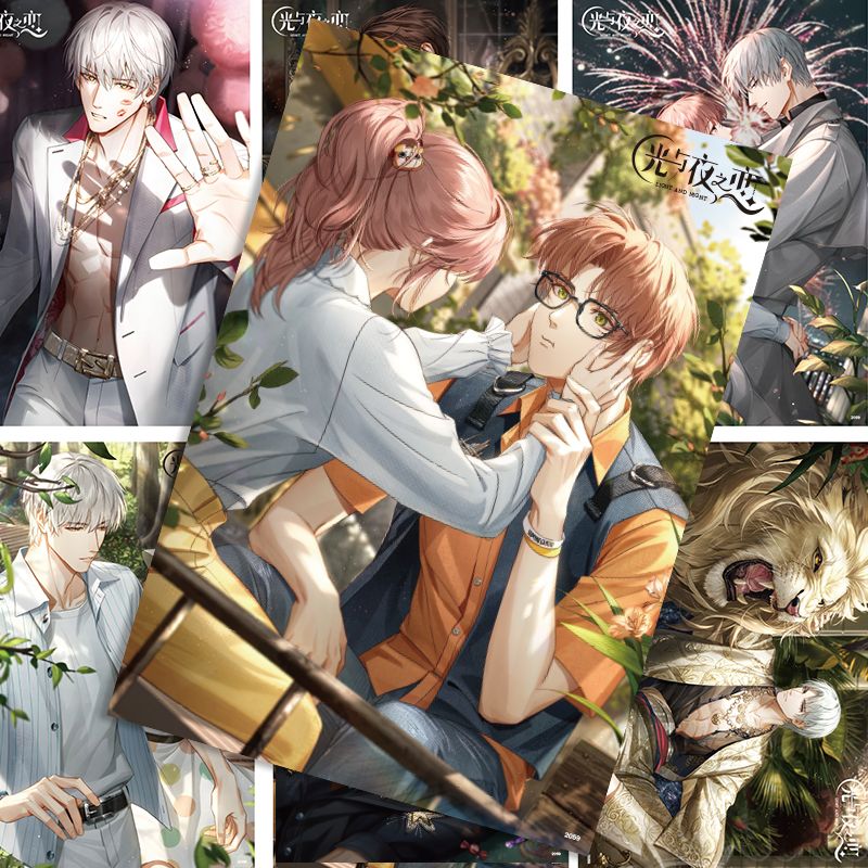 Anime Cosplay Wallpaper - Anime Light and Night Cosplay HD