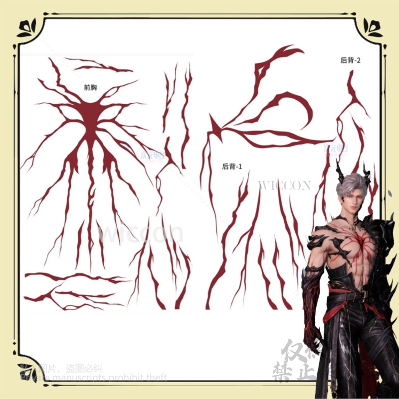 Anime Cosplay Japanese - Anime Game Love And Deepspace Sylus