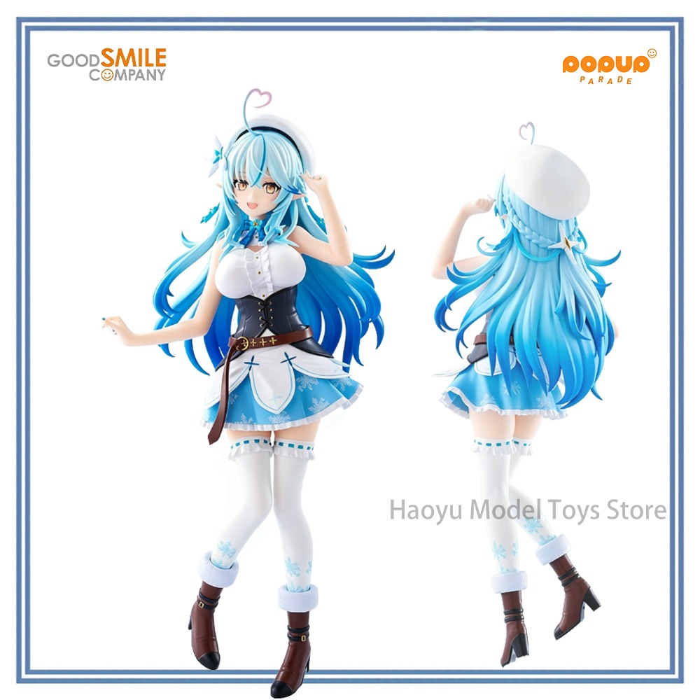 Good Smile Company Pop Up Parade - 【HY】100% Original in Stock Good Smile