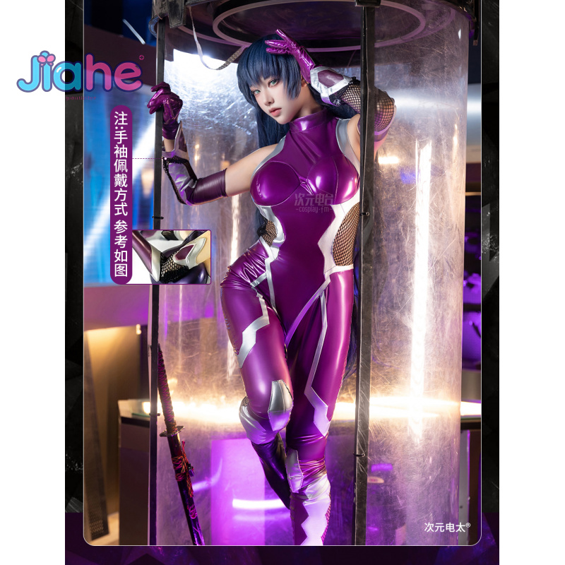 Anime Zero Cosplay - ZERO Asagi Igawa Cosplay Costume Anime