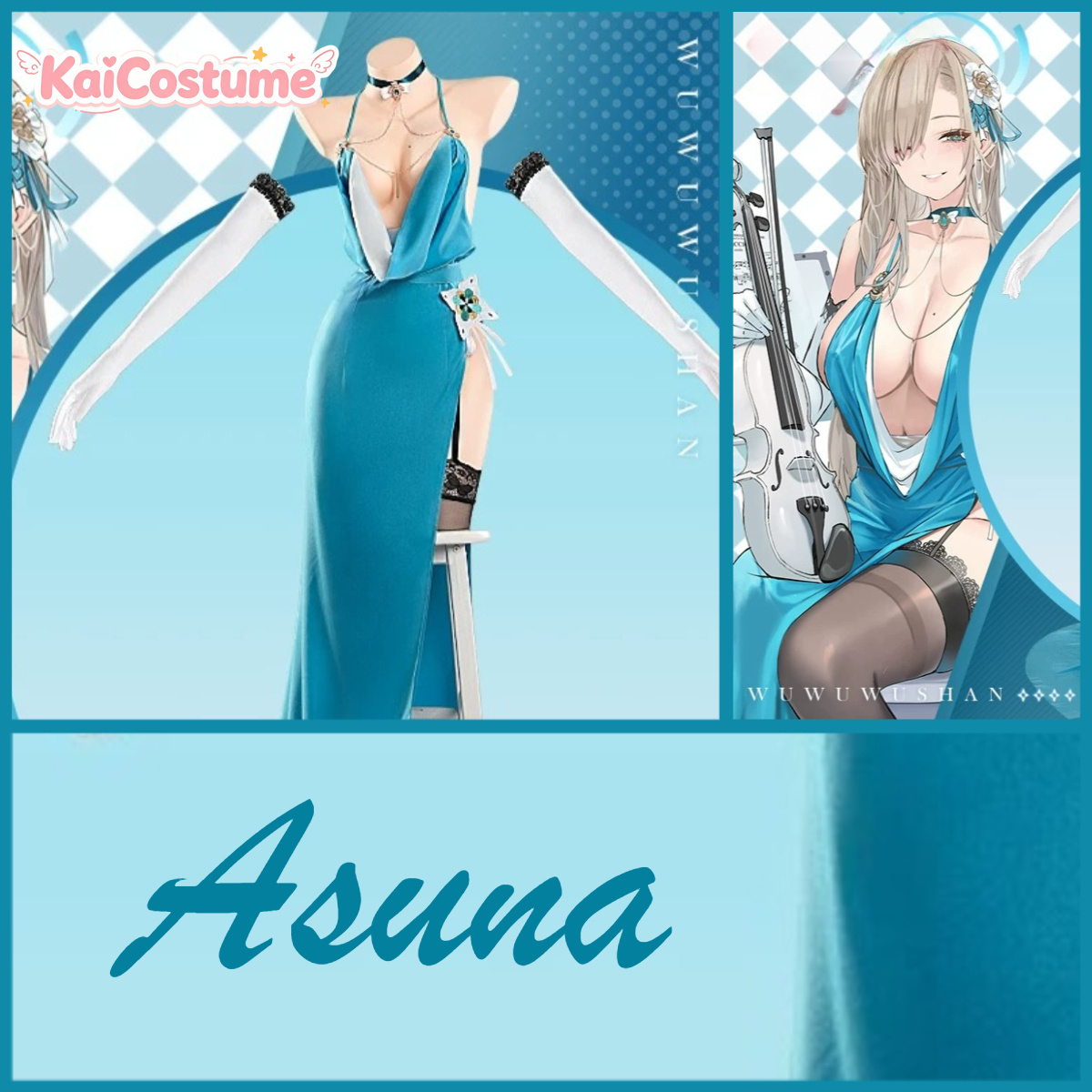 Anime Cosplay Photo - Blue Archive Asuna Evening Gown Cosplay