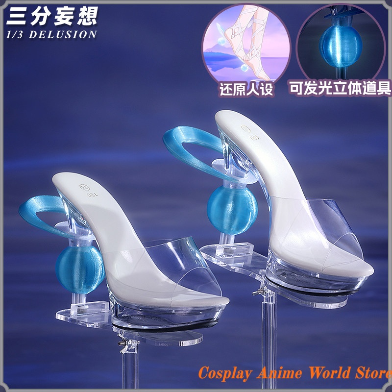 Cosplay Anime Shoes - Genshin Impact Damselette Columbina Cosplay Shoes