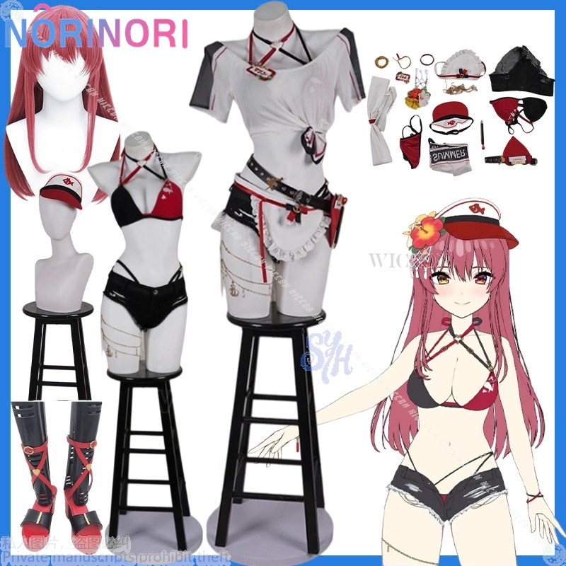 Anime Marin Cosplay - Vtuber Houshou Marine Holonatsu Paradise Cosplay