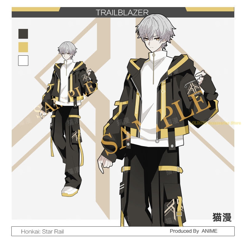 Anime Cosplay Seri - Game Honkai：Star Rail Trailblazer Series Autumn