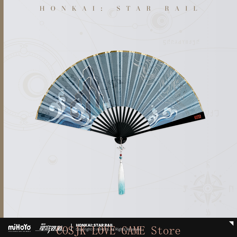 Anime Cosplay Seri - Mihoyo Game Honkai Star Rail Feixiao