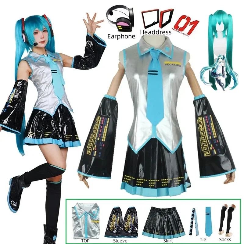 Anime Cosplay Miku - Cosplay Ensemble Complet En Cuir Argenté
