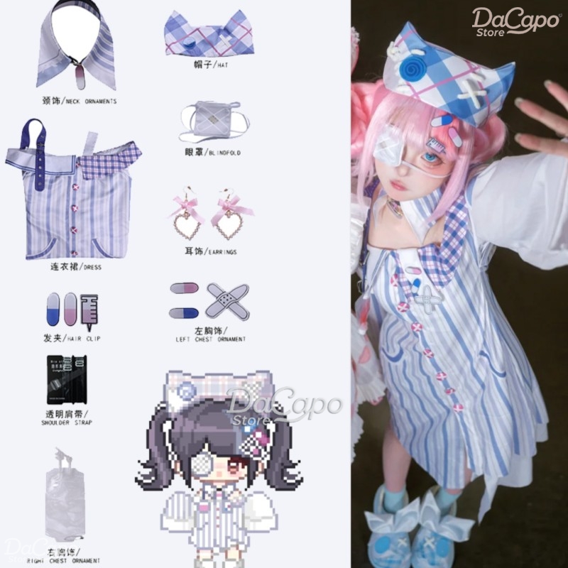 Anime Cosplay Ideas Girl - Game Infinity Nikki Cosplay Costume Wig