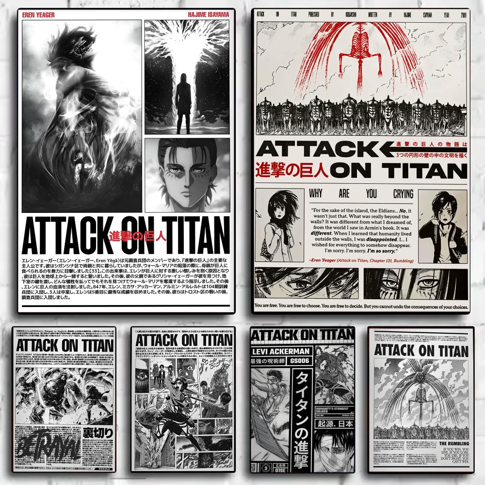 Anime Cosplay Wallpaper - Classic Anime A-Attack on T-Titan Poster