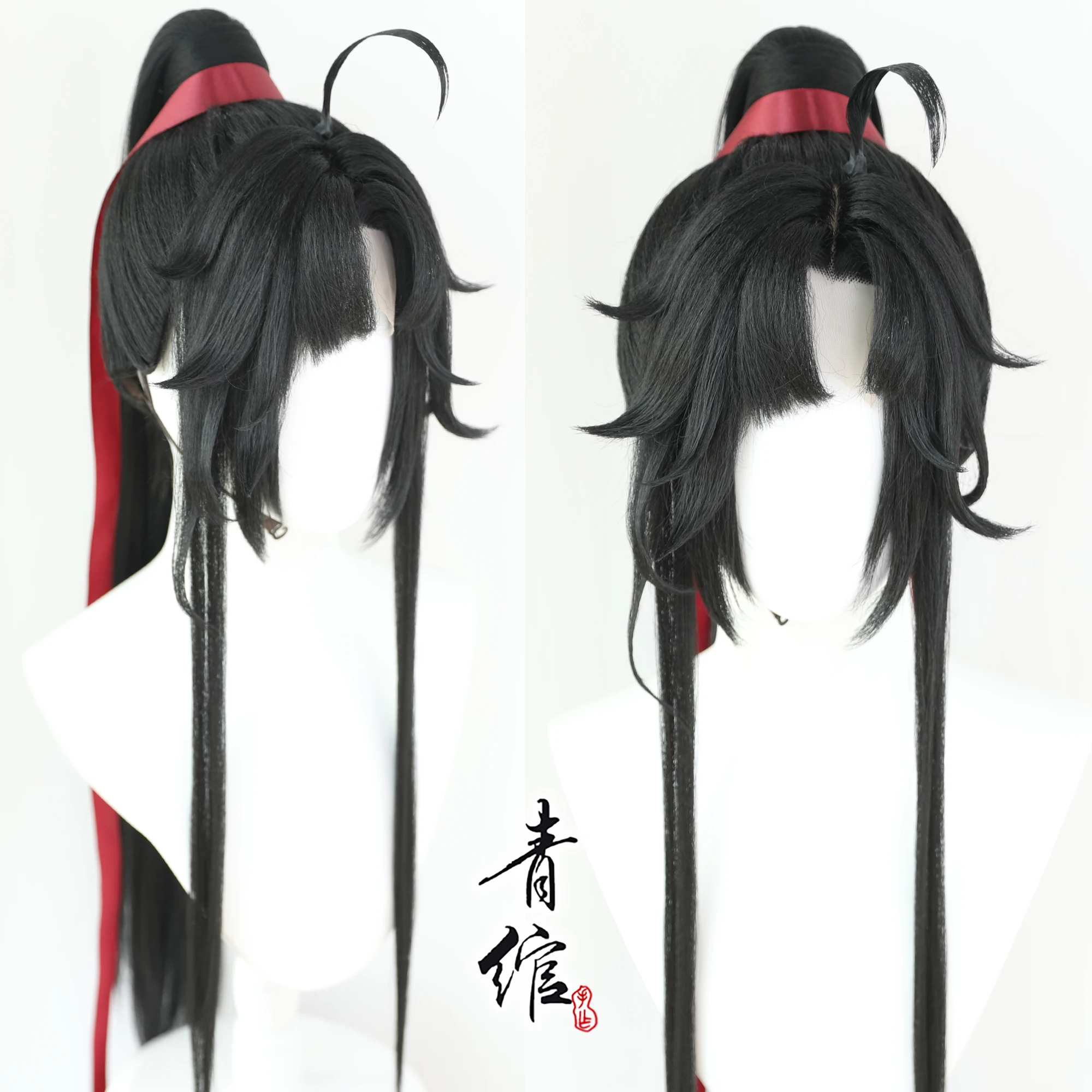 Anime Cosplay Costumes - New Grandmaster Of Demonic Cultivation Young