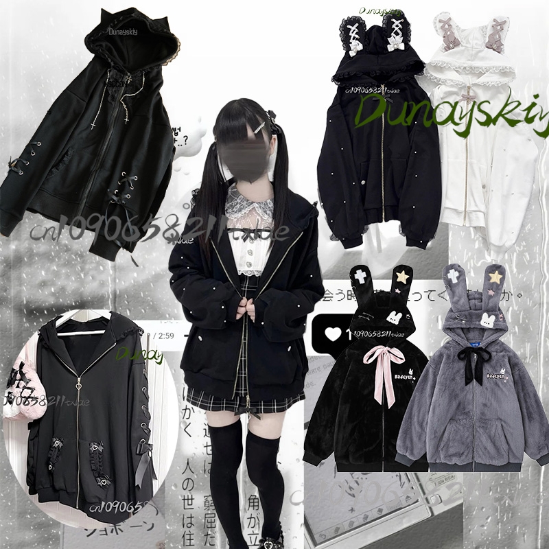 Cosplay Anime Bunny Girl - Jirai Kei Japanese Women Girls Cosplay
