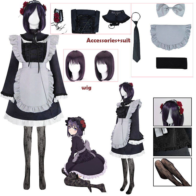Anime Marin Cosplay - Comic My DresUp Darl Cosplay Costume