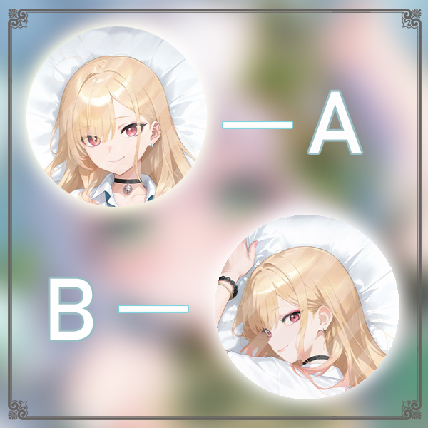 Anime Marin Cosplay - Kitagawa Marin Dakimakura Hing Body Pillow