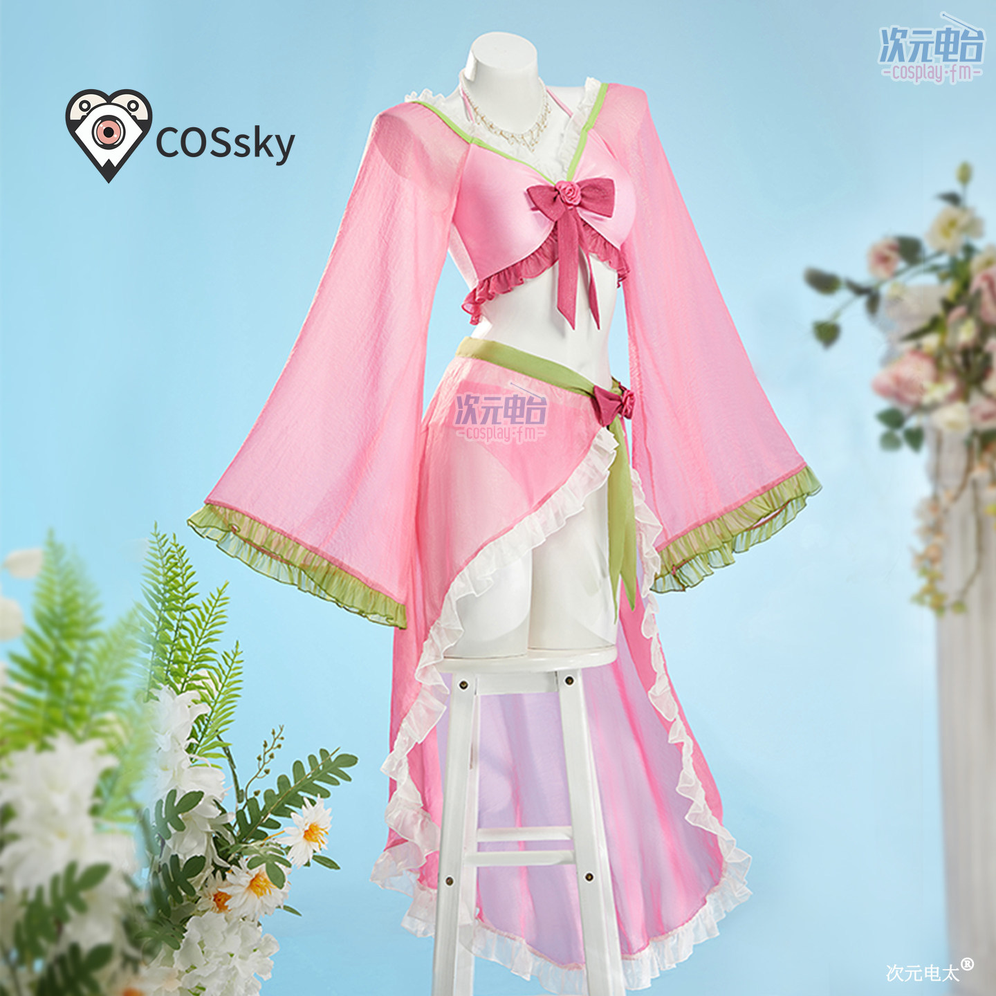 Anime Cosplay Pink - Maomao Anime The Apothecary Diaries Maomao