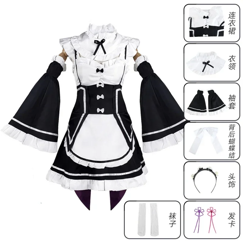 Anime Cosplay Rem - Rem Ram Anime Re:Life in a