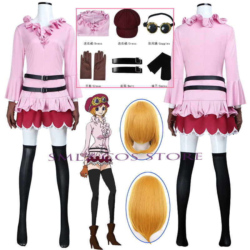 Anime Cosplay Pink - Anime Koala Cosplay Costume Woman Koala