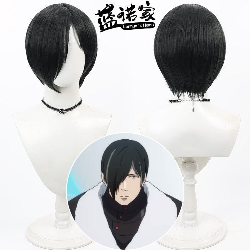 Anime Yang Cosplay - Anime Tower of God Kang Hor