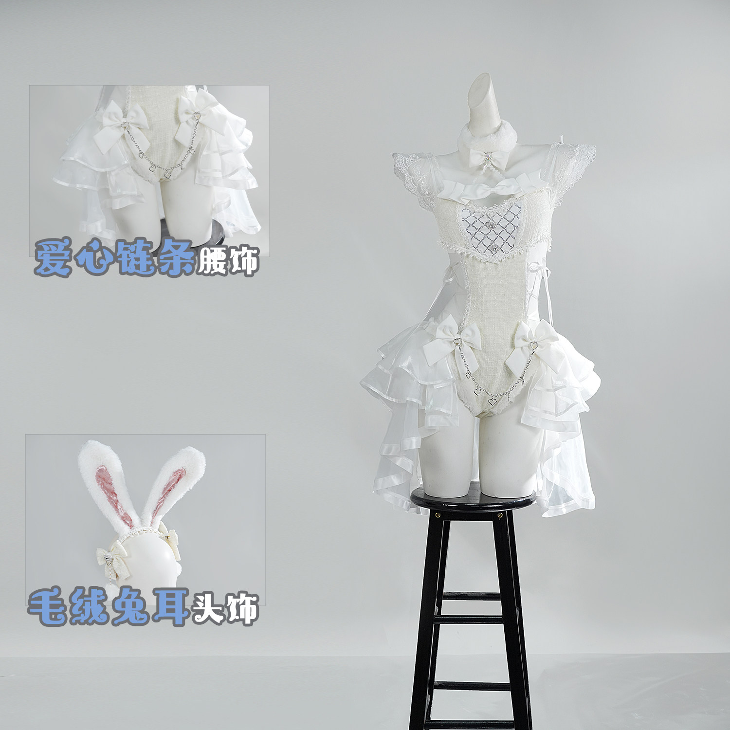 Cosplay Anime Bunny Girl - Malymoon Original Tweed Tulle Bunny Cosplay