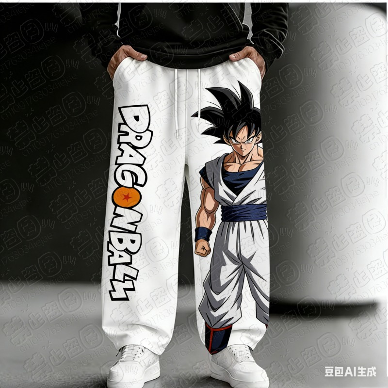 Dragon Ball Saiyan Armor - 2026 Dragon Ball Goku Style Super