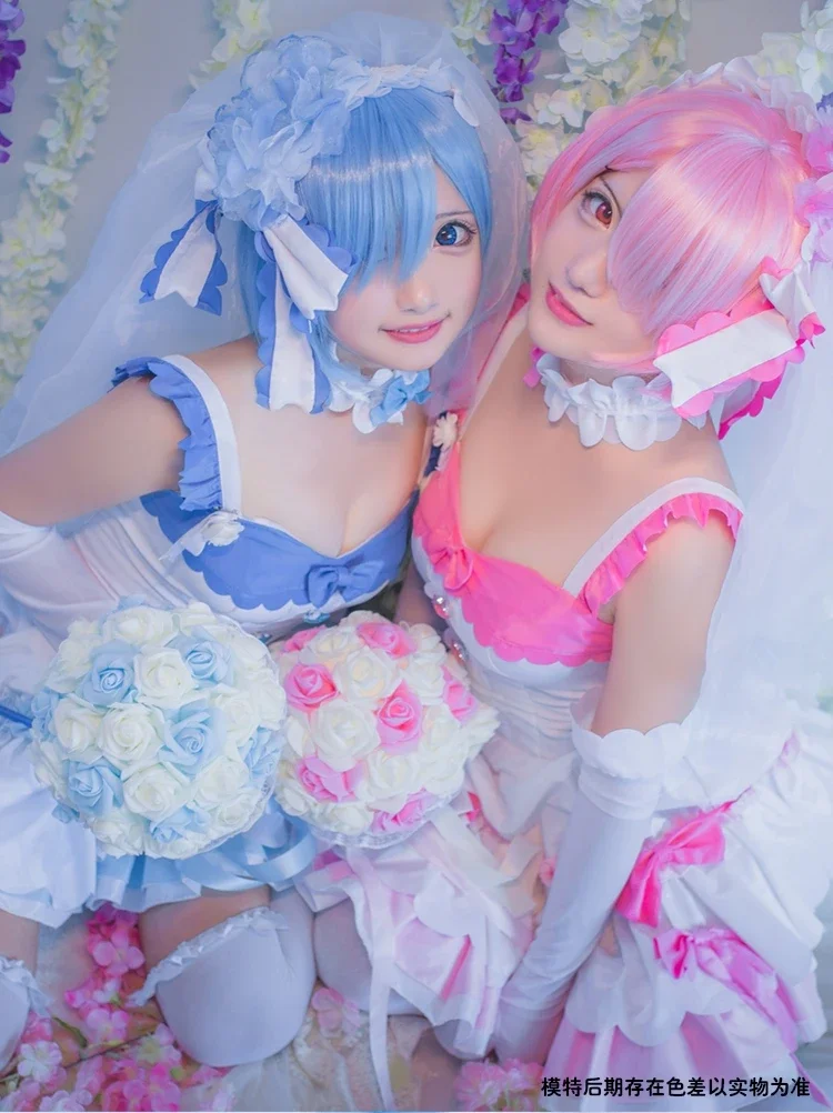 Anime Re:Life in a Different W - огляд і ціна Anime Cosplay Rem