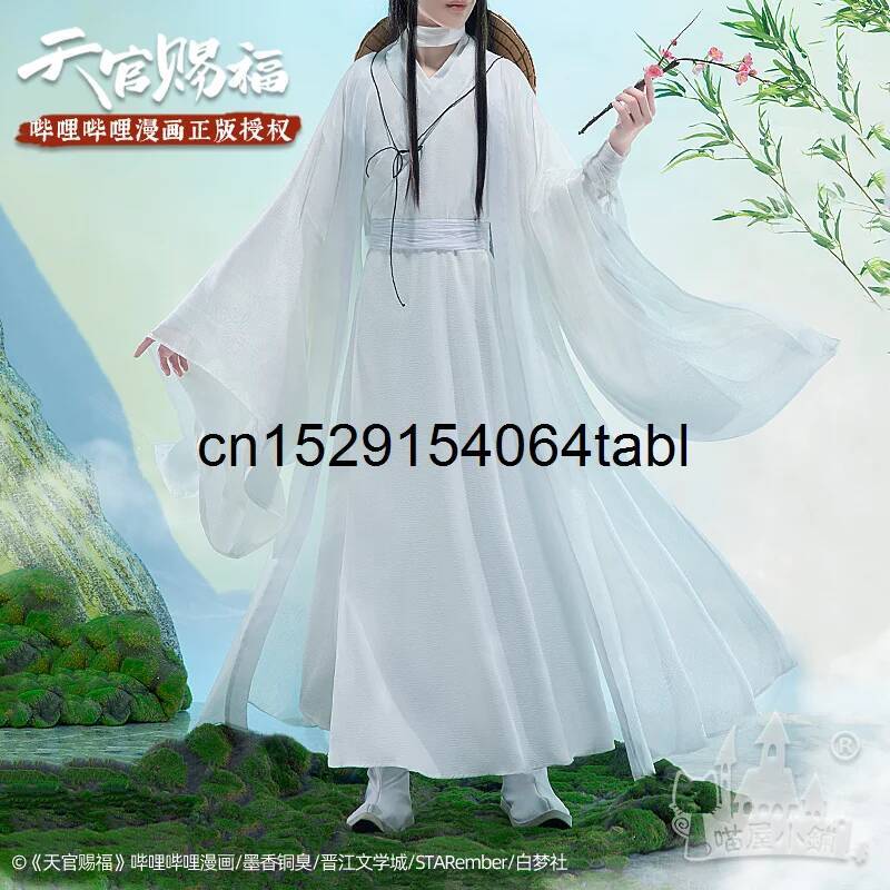 Tian Lian Cosplay Xie Costume  - огляд і ціна Anime Cosplay Costumes