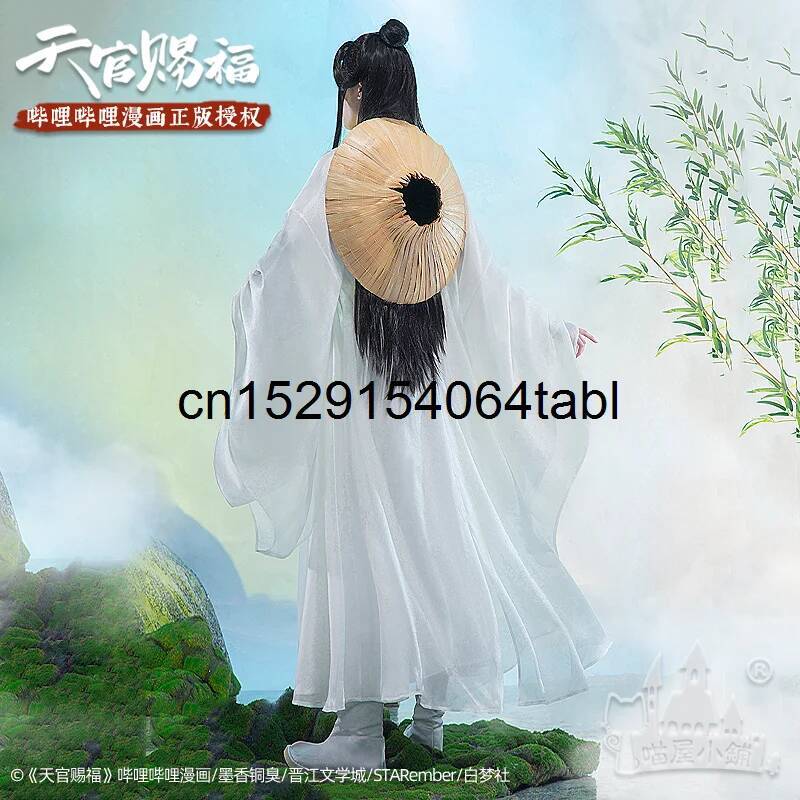 Tian Lian Cosplay Xie Costume  - огляд і ціна Anime Cosplay Costumes