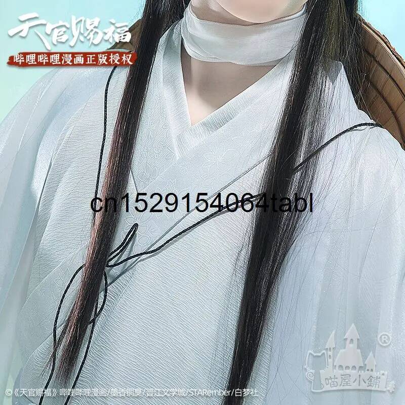 Tian Lian Cosplay Xie Costume  - огляд і ціна Anime Cosplay Costumes