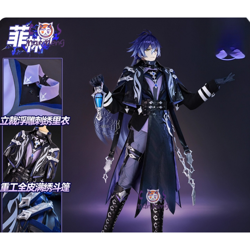 Game Genshin Impac Kyryll Chud - огляд і ціна Cosplay Anime Shoes
