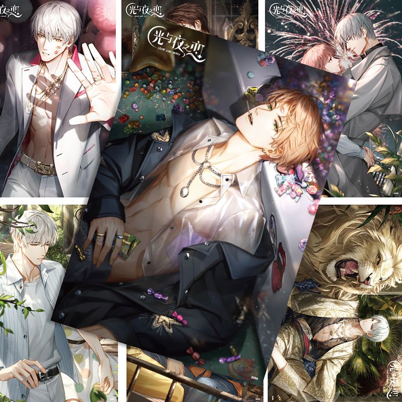 Anime Light and Night Cosplay  - огляд і ціна Anime Cosplay Wallpaper