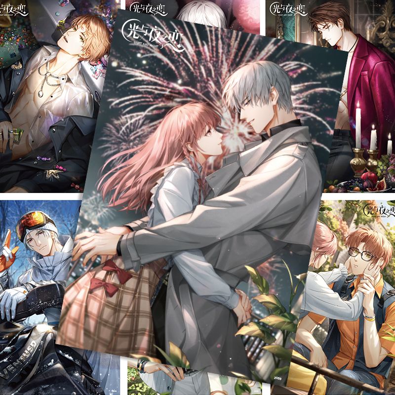 Anime Light and Night Cosplay  - огляд і ціна Anime Cosplay Wallpaper