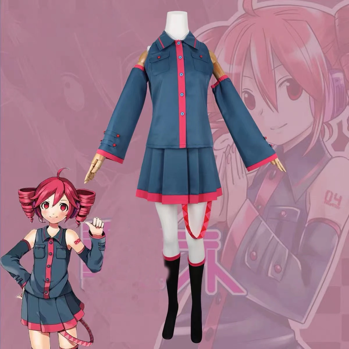 Kasane Teto Cosplay Costume An - огляд і ціна Anime Cosplay Miku