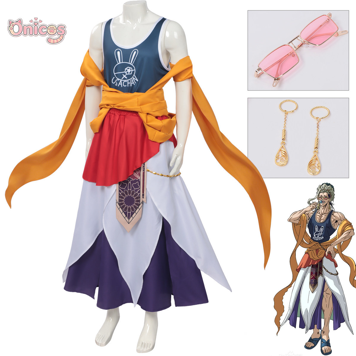 Record of Ragnarok Buddha Cosp - огляд і ціна Anime Cosplay Costumes