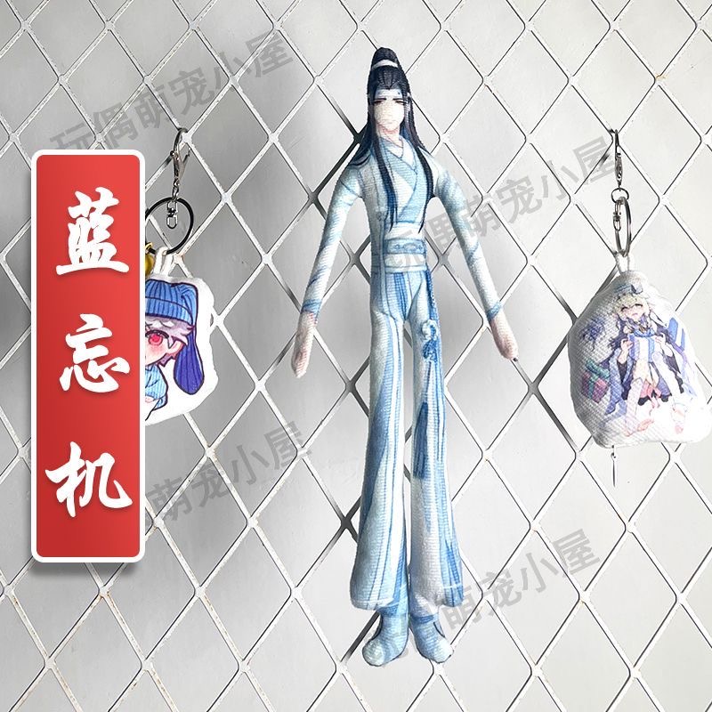 Xie Lianhua City Wei Wuxian Bl - огляд і ціна Anime Doll Cosplay
