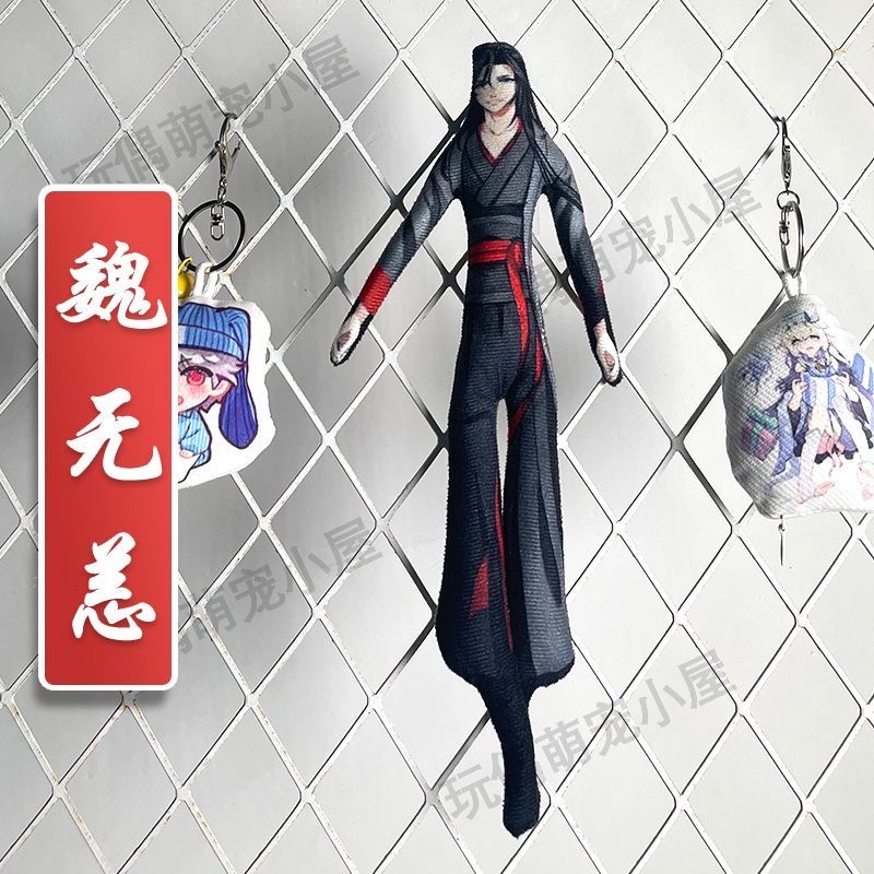 Xie Lianhua City Wei Wuxian Bl - огляд і ціна Anime Doll Cosplay