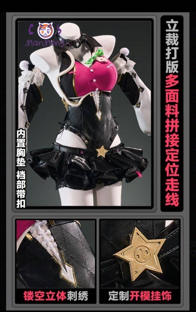 Cissia ZZZ Cosplay Costume Hal - огляд і ціна Anime Cosplay Zzz
