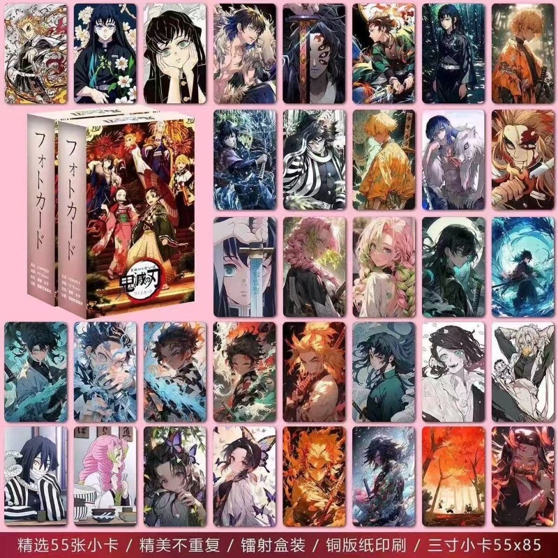 New Bandai 55pcs Demon Slayer  - огляд і ціна Anime Cosplay Photo