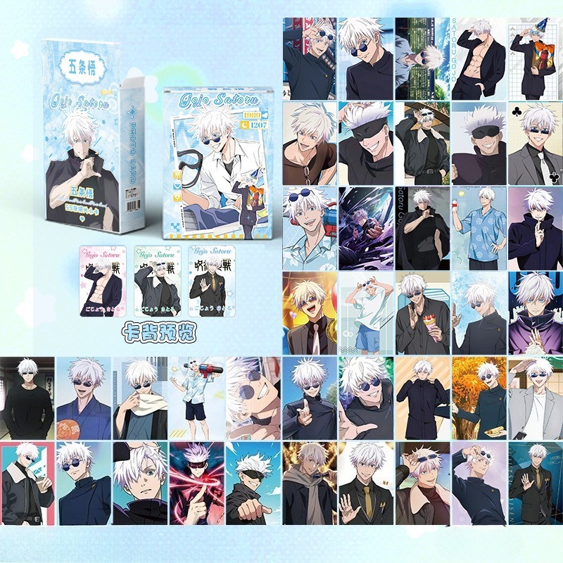55pcs Jujutsu Kaisen Japanese  - огляд і ціна Anime Cosplay Photo