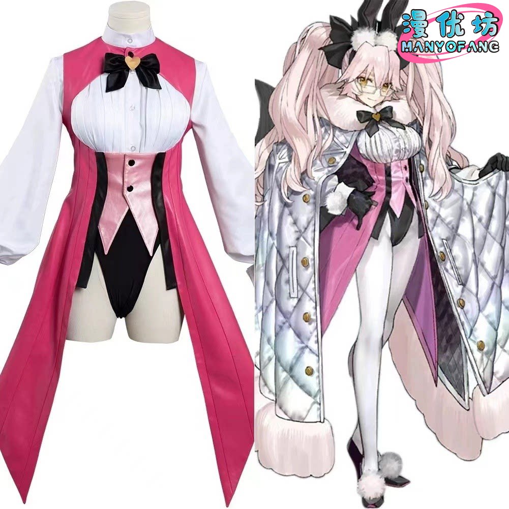 Anime Fate/Grand Order Koyansk - огляд і ціна Cosplay Anime Bunny Girl