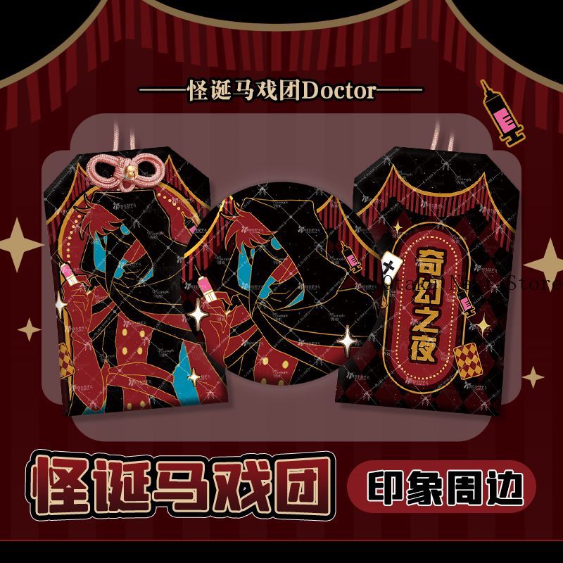 Anime The Freak Circus Doctor  - огляд і ціна Anime Cosplay Costumes