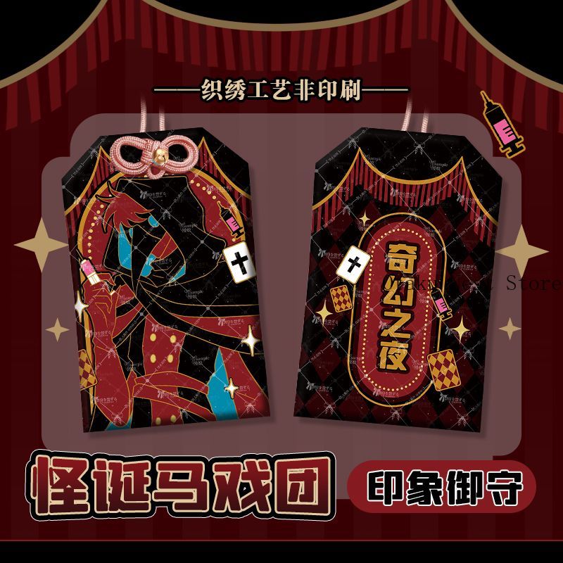 Anime The Freak Circus Doctor  - огляд і ціна Anime Cosplay Costumes