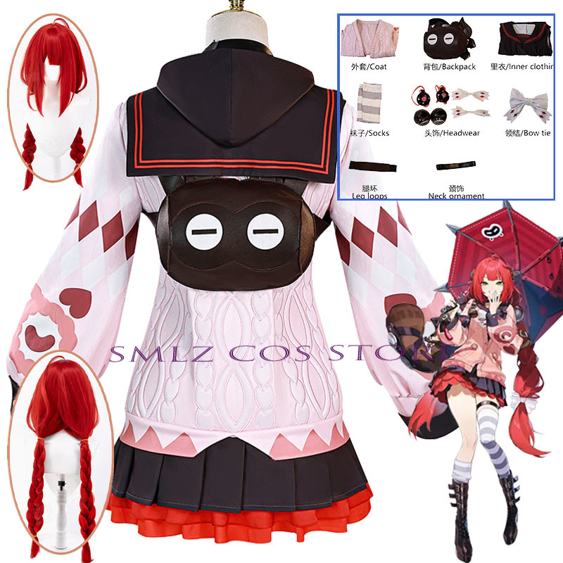 Smlz Ukinami Yuzuha Cosplay Ga - огляд і ціна Anime Zero Cosplay