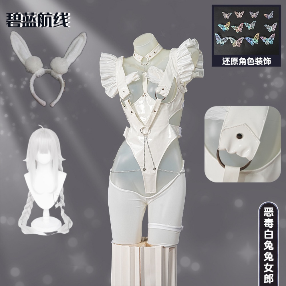 Azur Lane Le Malin Lazy White  - огляд і ціна Cosplay Anime Bunny Girl