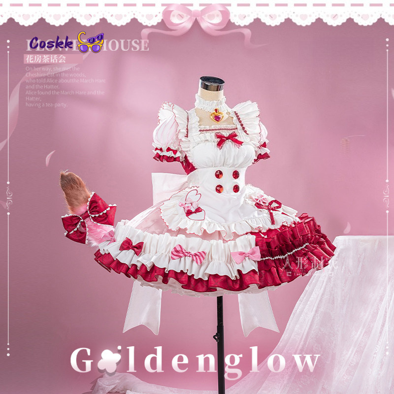 Game Arknights Goldenglow Cosp - огляд і ціна Anime Cosplay Pink