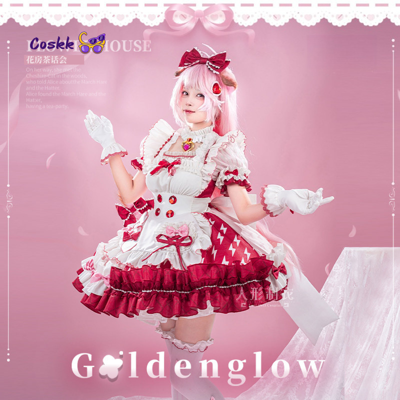 Game Arknights Goldenglow Cosp - огляд і ціна Anime Cosplay Pink