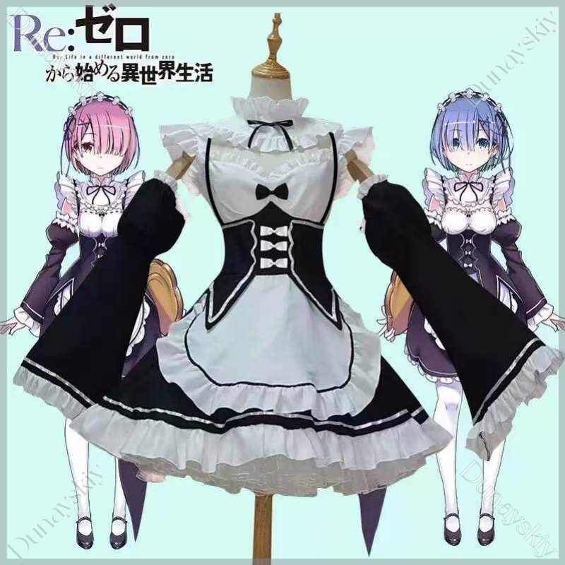RE0 Rem Ram BJD Fits 100-170cm - огляд і ціна Anime Cosplay Rem