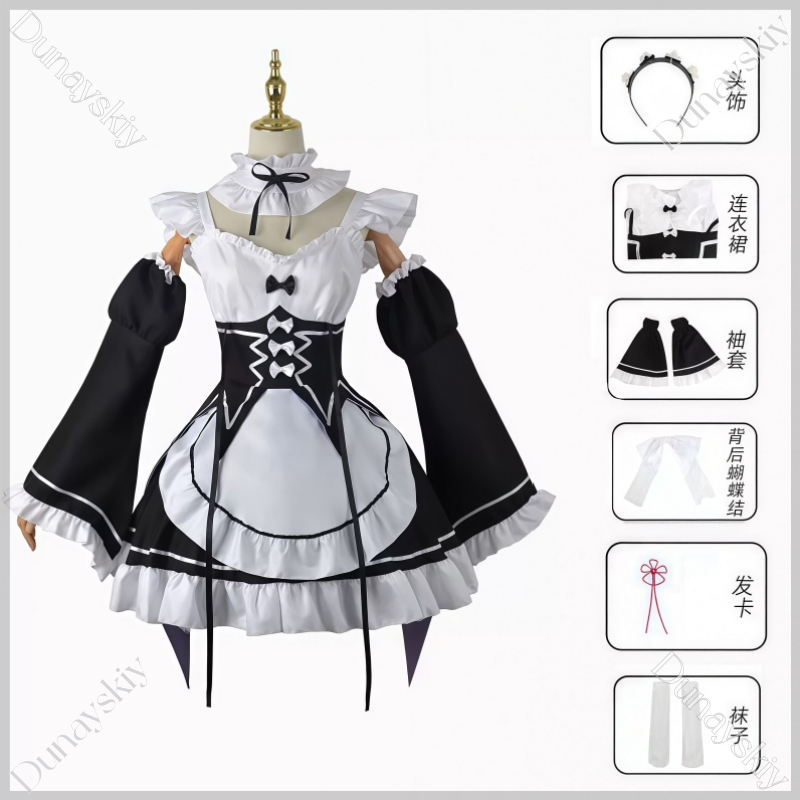 RE0 Rem Ram BJD Fits 100-170cm - огляд і ціна Anime Cosplay Rem
