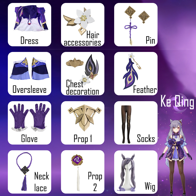 Genshin Impact Keqing Cosplay  - огляд і ціна Anime Cosplay Costumes