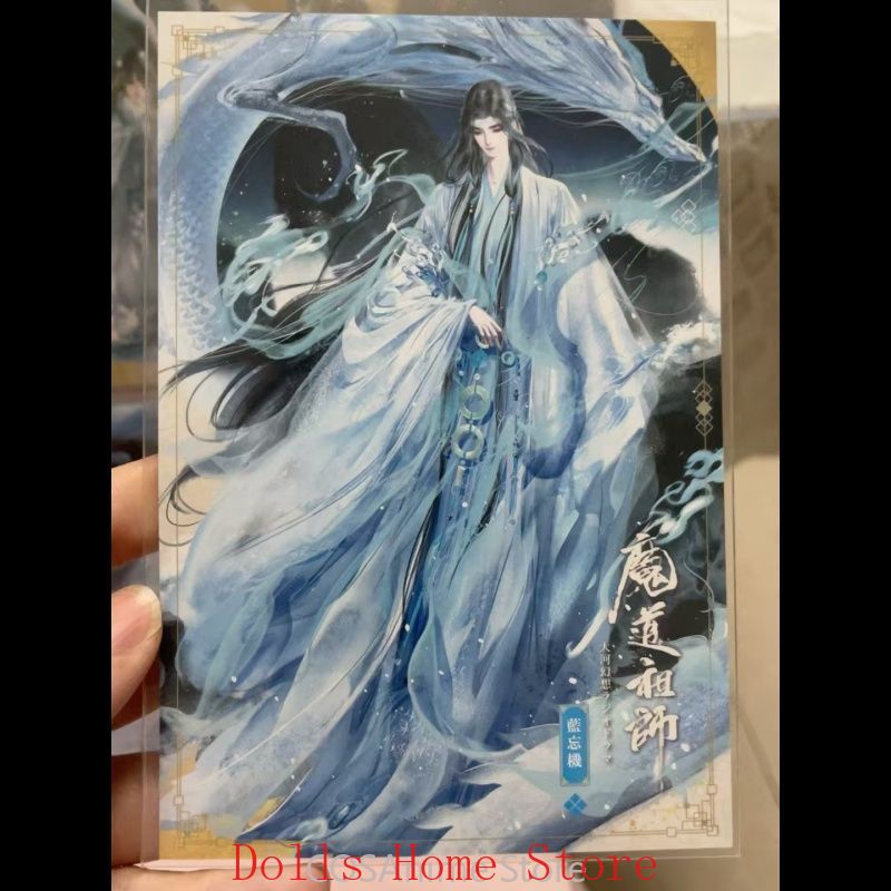 Mo Dao Zu Shi Xue Yang Jiang C - огляд і ціна Anime Yang Cosplay