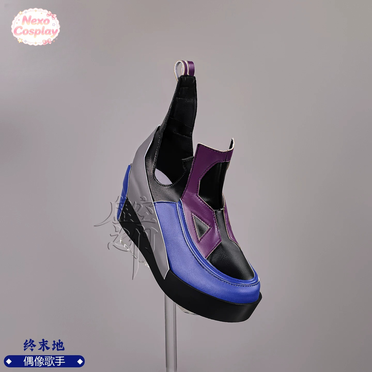 Arknights: Endfield Liino Cosp - огляд і ціна Cosplay Anime Shoes