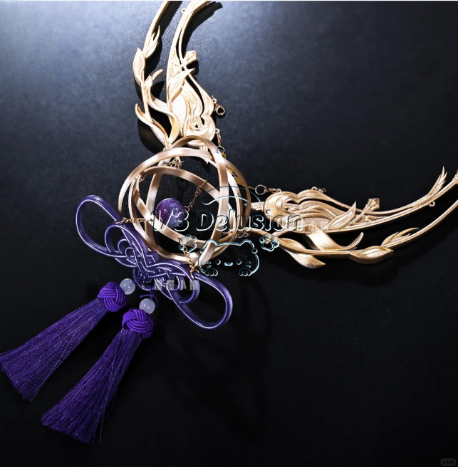 JX3 JX Online 3 Yantian Sect Y - огляд і ціна Cosplay Anime Online