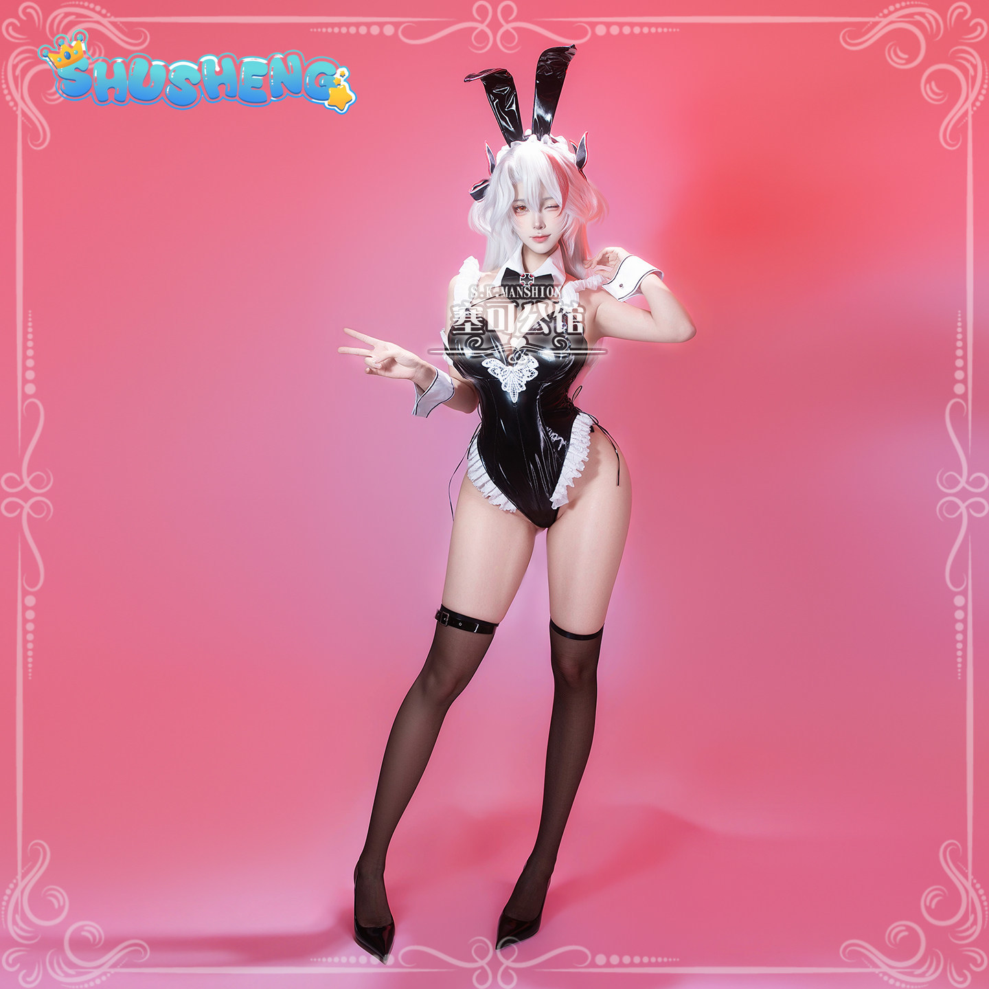 Prinz Eugen Azur Lane KMS Prin - огляд і ціна Cosplay Anime Bunny Girl